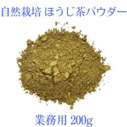 �y�Ɩ��p�z�ق������@�p�E�_�[�@200g