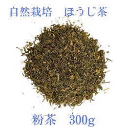 �y�Ɩ��p�z�ق������@�����@300g