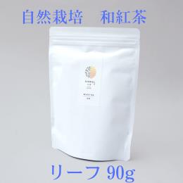 �y�Ɩ��p�z�g���@���[�t�@90g