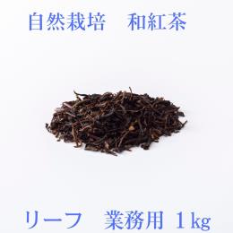 �y�Ɩ��p�z�g���@���[�t�@1kg