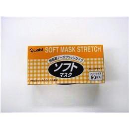 旭創業 ソフトマスク（50枚入）フリーサイズ