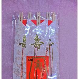 祝箸　水引　千羽鶴　5膳入