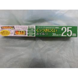 ɂzC11@30cm~25m(40{E1C/S)
