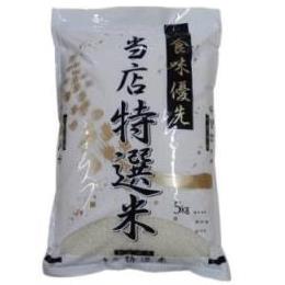 Ȗ،YĂƂ̐5kg/1(5kgE1^)