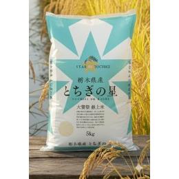 �Ȗ،��Y�ĂƂ����̐�5kg/1��((5kg�E1�^��))