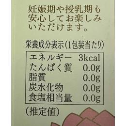 �H�c�I�v�����d���āu�����āE�@����H�v((�e�g���t�B���^�[6����~20�܁E1�^C/S))