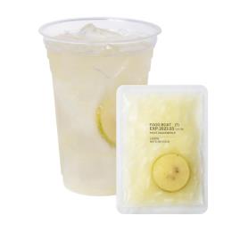130g冷凍フルーツソース　台湾レモン７