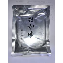 5年保存 災害備蓄用おかゆ 250g×20袋　太平加工食品