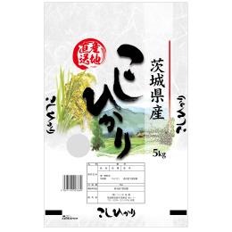 3年産　茨城県産こしひかり　10ｋｇ