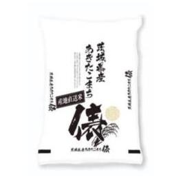 3年産　茨城県産あきたこまち　俵　５キロ