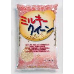 3年産　茨城ミルキークイーン　５キロ