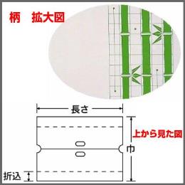 Skバッグ 竹柄 50 Btob Esmart 業務用食材や備品 資材をカンタン購入 まとめ払い