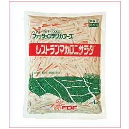 【業務用】レストランマカロニサラダ　１ｋｇ×6Ｐ
