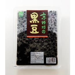 【北海道産】　黒豆　１ｋｇ　【常温商品】