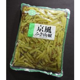 京風ふき山椒　１ｋｇ　【要冷商品】