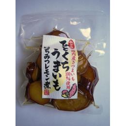 ひとくちうまいも（はちみつレモン煮）　160ｇ×10Ｐ　【常温商品】