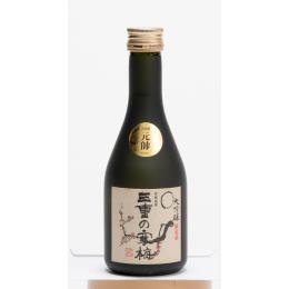 �O�d�̊��~�@�����@����