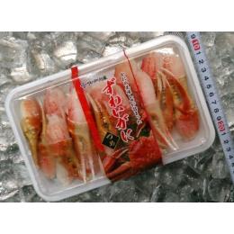 冷凍ずわいがに爪 400g【約18本前後】