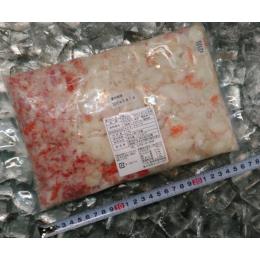 外国産 本ズワイガニ肩フレーク 1kg