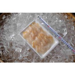 【30P購入送料無料】＜海鮮丼向け＞外国産　つぶ貝開き　20枚入り/1P