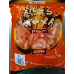 toiCGr 1kg31/40TCYy{CρAAkz((1kg111`130E1^))