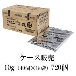 カエン　ニューエースE10（40個×18袋＝720個入り）