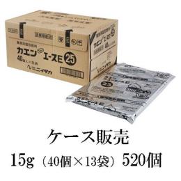 カエン　ニューエースE15（40個×13袋＝520個入り）