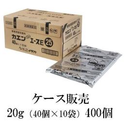 カエン　ニューエースE20（40個×10袋＝400個入り）