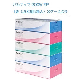 BOXテッシュ「ﾊﾟﾙﾅｯﾌﾟ200W 5箱」5箱×12個（3ケースから送料無料）
