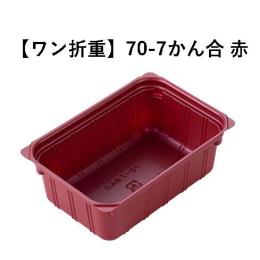 70-7  /(1,000E1C/S)