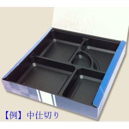 K-BOX 90-60 (300E1C/S)