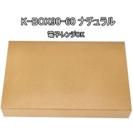 K-BOX90-60 i`(300E1C/S)