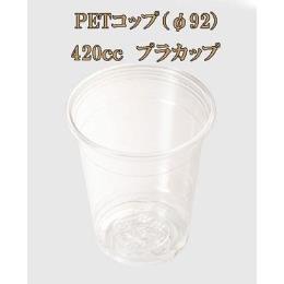 DY-92-12iNAJbvSQOccj(1,000E1C/S)