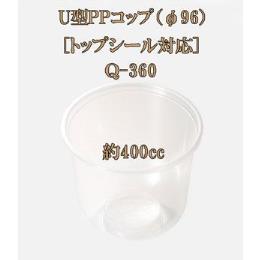 U^PPRbvi96jgbvV[Ή p-360(1,000E1C/S)