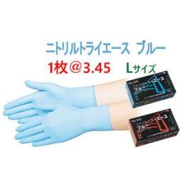 ニトリルトライエース　Lサイズ　粉なし