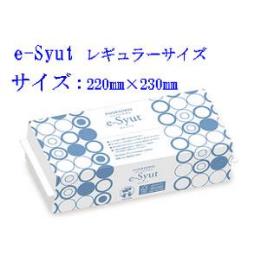 ペーパータオル「e-Syut（エシュット）」　レギュラーサイズ　35袋入り