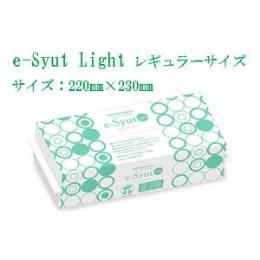 ペーパータオル　e-Syut Light　レギュラー　40袋入り