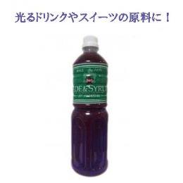 スター食品　パープルヘイズ1L