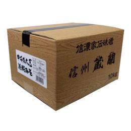 中千成糀味噌ＤＢ１０ｋｇ