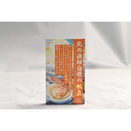 �k�̋��t�����̔���