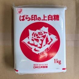 㔒@1kg(1^)