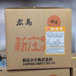 V@݂@4kg@i{[(1^)