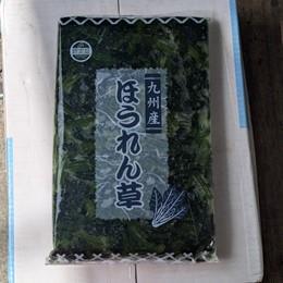 GjYق񑐃Jbg1kg(1^)