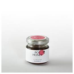 POT HONEY ハリナシバチのはちみつ　百花蜜　40g