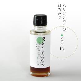 POT HONEY ハリナシバチのはちみつ　アカシアHi　100g