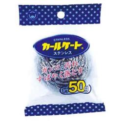 抗菌カールケート　ステン　50g