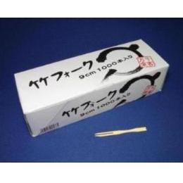 竹フォーク　9㎝　1000本
