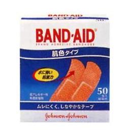 バンドエイド　50枚