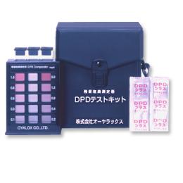 残留塩素測定器DPDクロルテスター