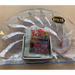 太刀魚薄造り35g